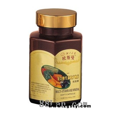 欧斯曼复合维生素及矿物质软胶囊--人体健康的源泉