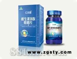维生素B族咀嚼片-仁合堂系列（澳门）