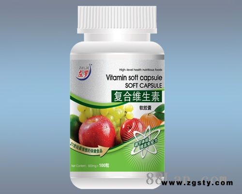 复合维生素软胶囊
