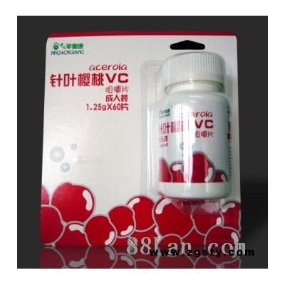 针叶樱桃VC咀嚼片（成人装） 天然维生素C 独家保健品 提高免疫力