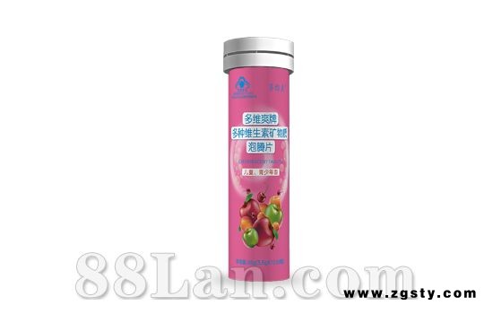 多维爽牌多种维生素矿物质泡腾片（儿童、青少年）