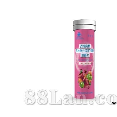 多维爽牌多种维生素矿物质泡腾片（儿童、青少年）