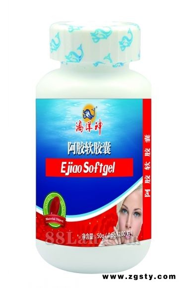 阿胶软胶囊