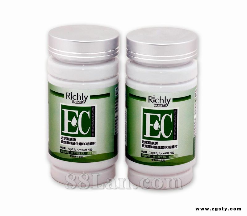 健康系列天然果味维生素EC