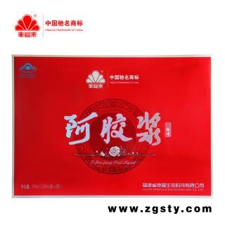 阿胶浆口服液（礼盒）250mlx2瓶