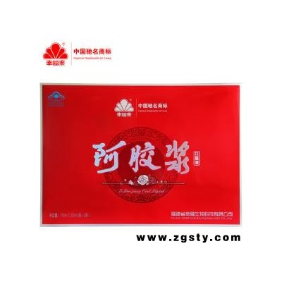 阿胶浆口服液（礼盒）250mlx2瓶