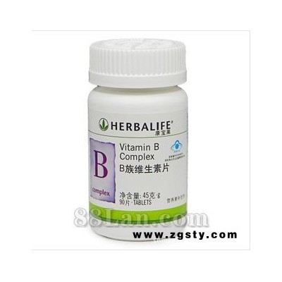 B族维生素片—康宝莱