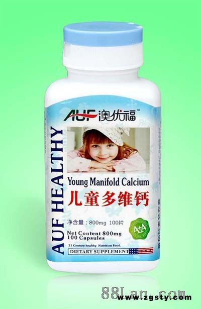 澳优福系列 儿童多维钙