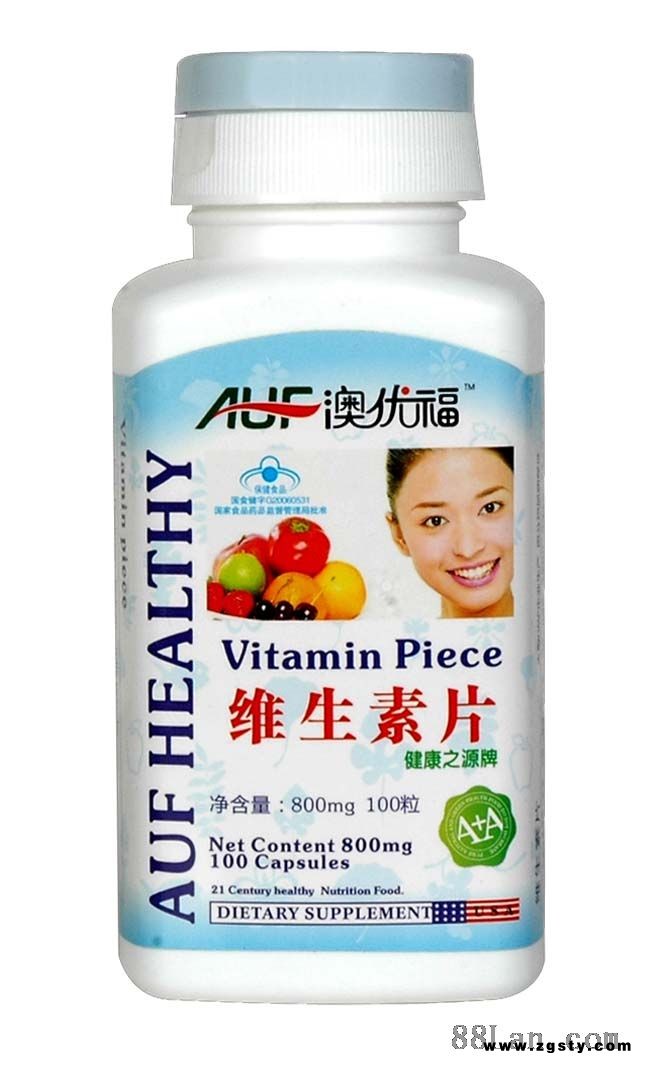 澳优福系列维生素片