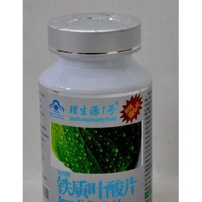 铁质叶酸片