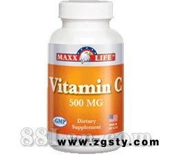 维生素—Vitamin  C