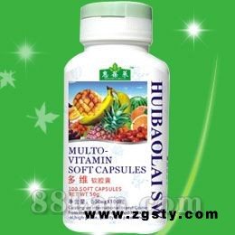 多维软胶囊——惠葆莱