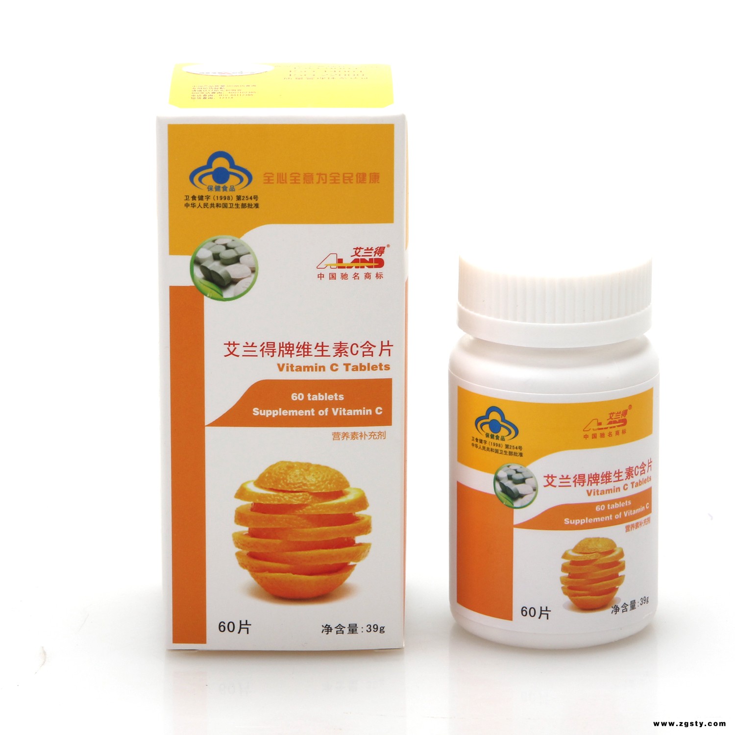 艾兰得牌维生素C含片