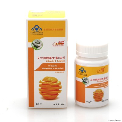 艾兰得牌维生素C含片