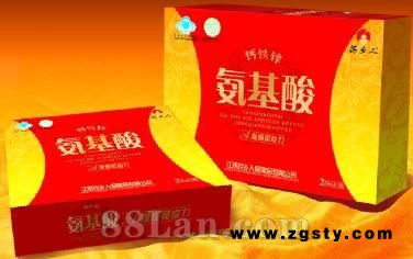 小儿生血乐