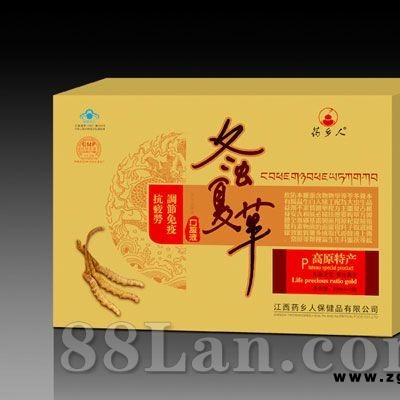 冬虫夏草
