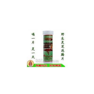野生灵芝泡腾片