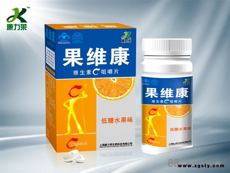 果维康高钙片