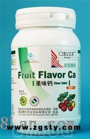 果味钙咀嚼片 思普瑞牌○R
