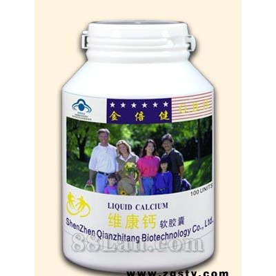金倍健维康钙-金倍健健康产品系列