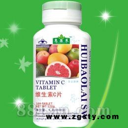 维生素C片--惠葆莱