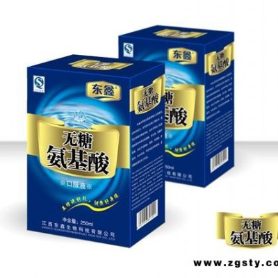 无糖氨基酸