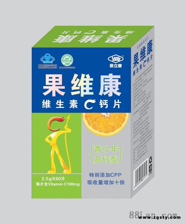 果维康青少年型