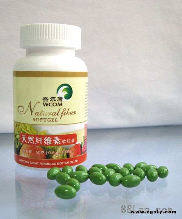 吾尔康(WCOM)纤维素软胶囊