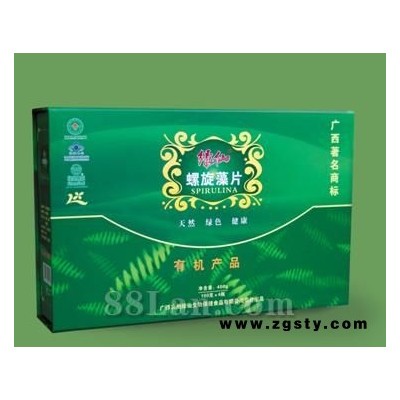 绿仙螺旋藻片