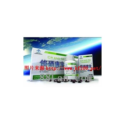 糖尿***产品招商:铬硒唐宝首个太空降糖