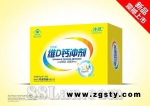 维D钙冲剂