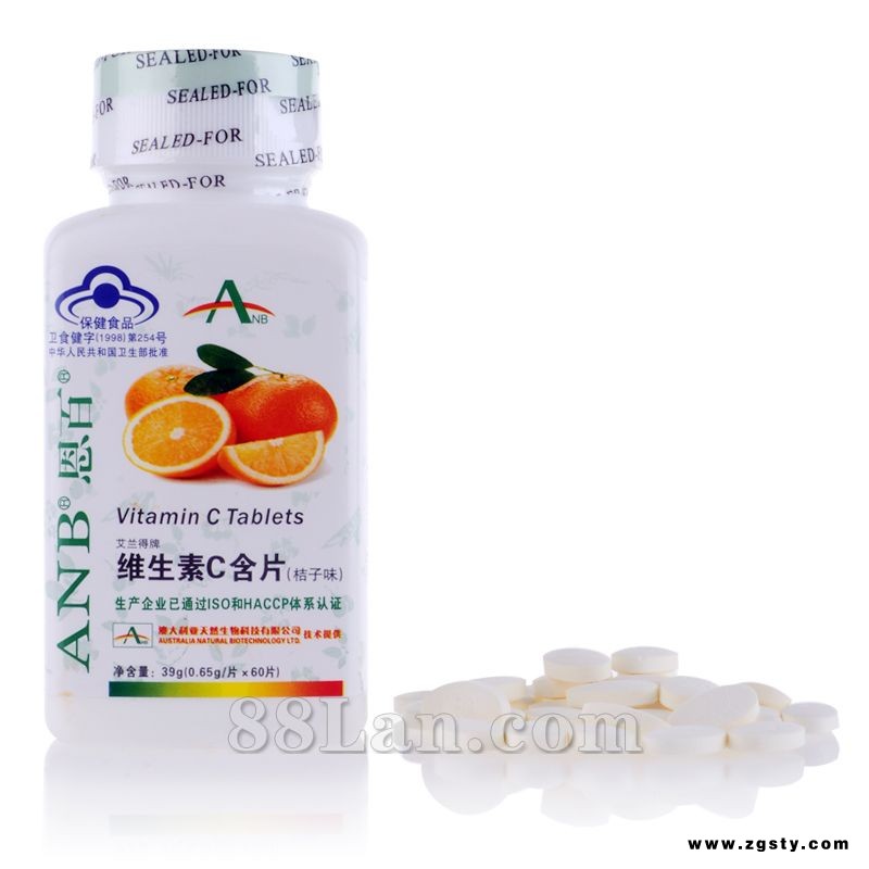 ANB恩百 维生素C含片 维C 60片（恩百综合品种）