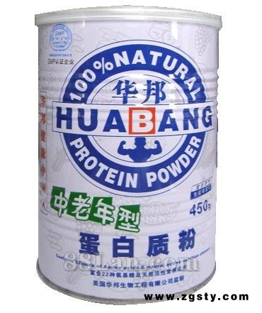 中老年蛋白质粉