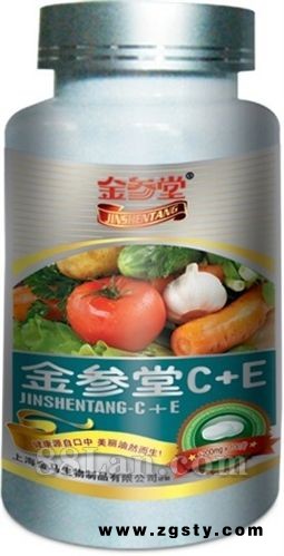 金参堂C+E—金参堂系列