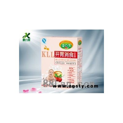 开胃消食清清宝