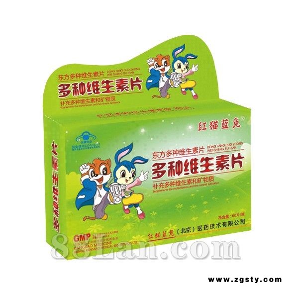 多种维生素片-国食健字招商