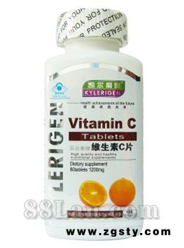 维生素C片