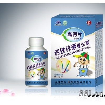 钙铁锌硒维生素高钙片