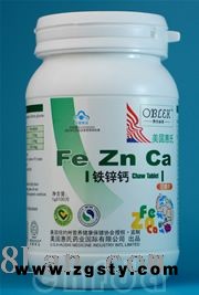 铁锌钙咀嚼片 思普瑞牌○R