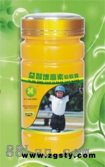 益智增高素软胶囊