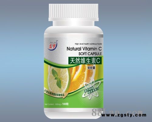 天然维生素C软胶囊
