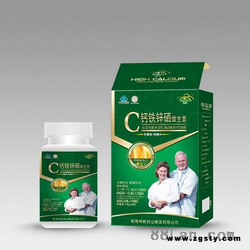 钙铁锌硒维生素高钙片