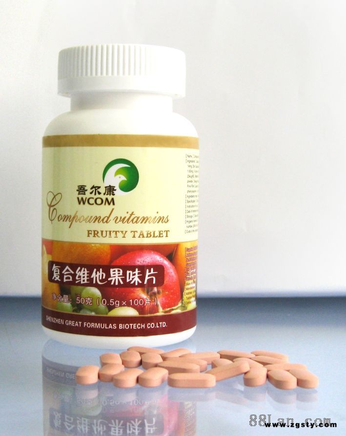 吾尔康(WCOM)复合维他果味片