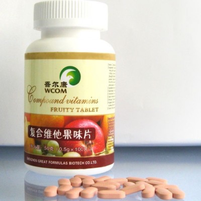 吾尔康(WCOM)复合维他果味片