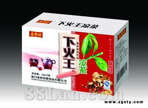 下火王凉茶（盒装）