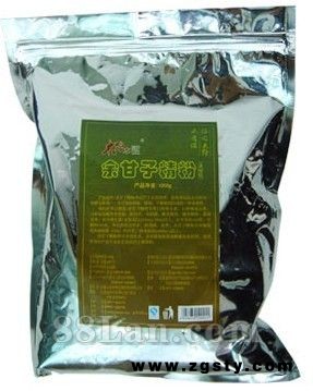 供应有机维生素C粉（余甘子）