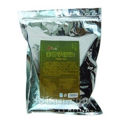 供应有机维生素C粉（余甘子）