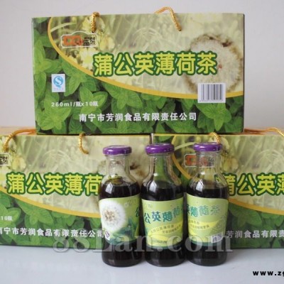 蒲公英薄荷茶