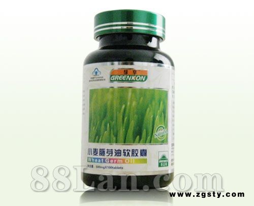 小麦胚芽油软胶囊