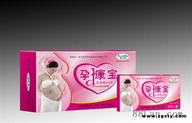 孕慷宝（孕产妇专用复合营养素）